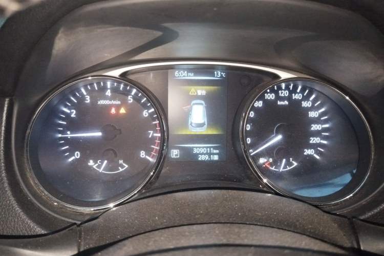 Used Nissan X-Trail 2014 2.0L CVT Comfort Edition 2WD
