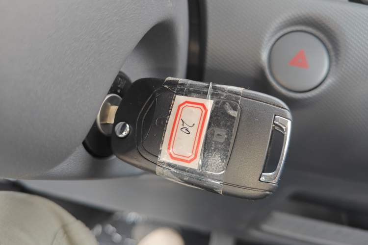 Used Wuling Zhiguang New Energy 2025 Standard Model Vehicle Key