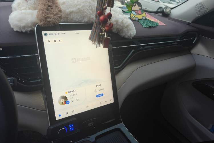 Used Bestune T90 2023 2.0T Automatic Flagship Edition
