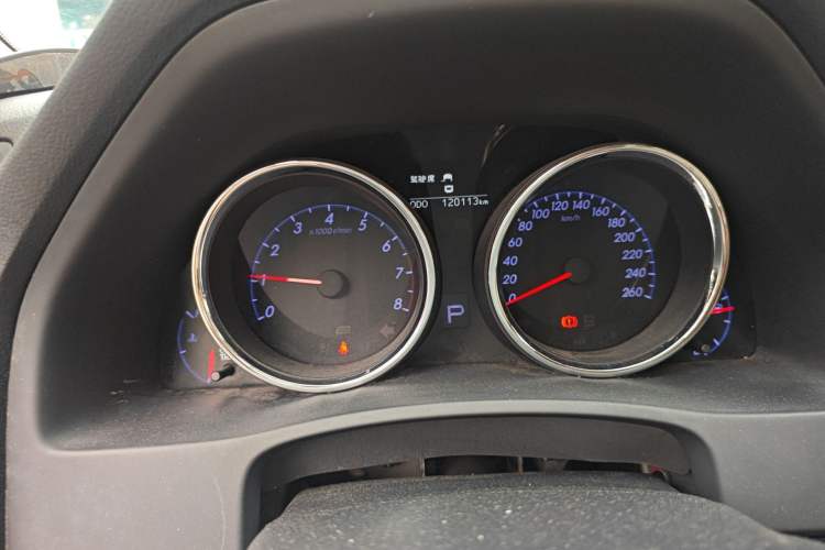 Used Toyota Reiz 2013 2.5S Elite Edition
