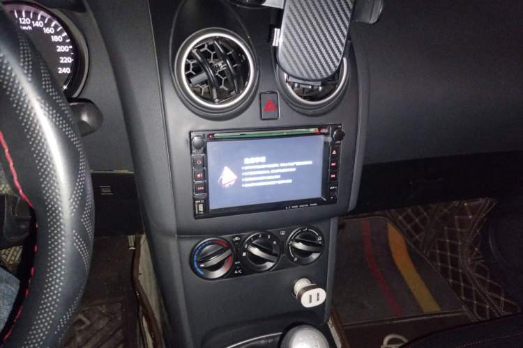 Used Nissan Qashqai 2015 2.0 XL Cool Fire MT 2WD