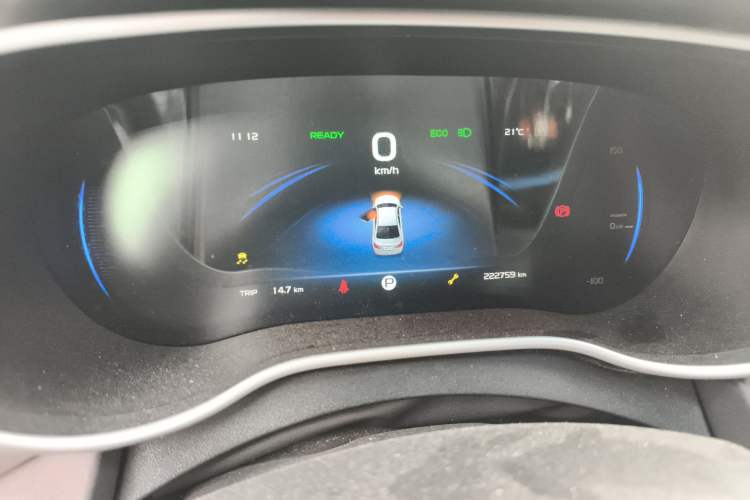 Used Geely Auto Emgrand New Energy 2019 EV500 Ambition Standard Range Edition
