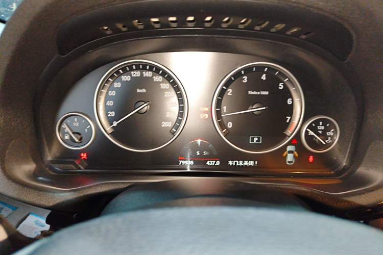 Used BMW X4 2014 xDrive20i X Design Package
