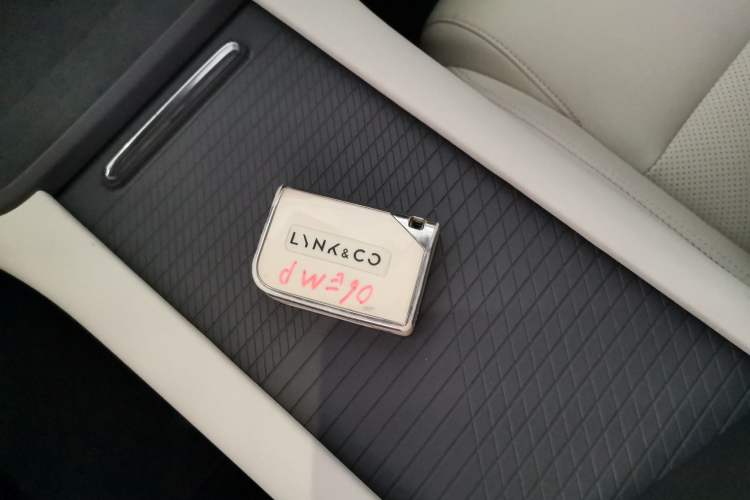 Used Lynk & Co 06 EM-P 2023 EM-P 126 Long-Range Halo