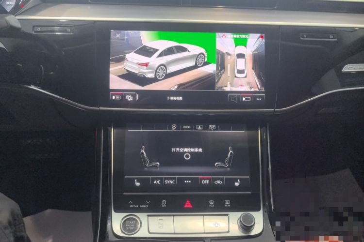 Used Audi A8 2021 A8L 50 TFSI quattro Comfort Model
