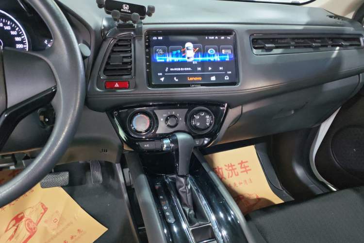 Used Honda Vezel 2017 1.5L CVT 2WD Comfort Model Audio And AC Panel