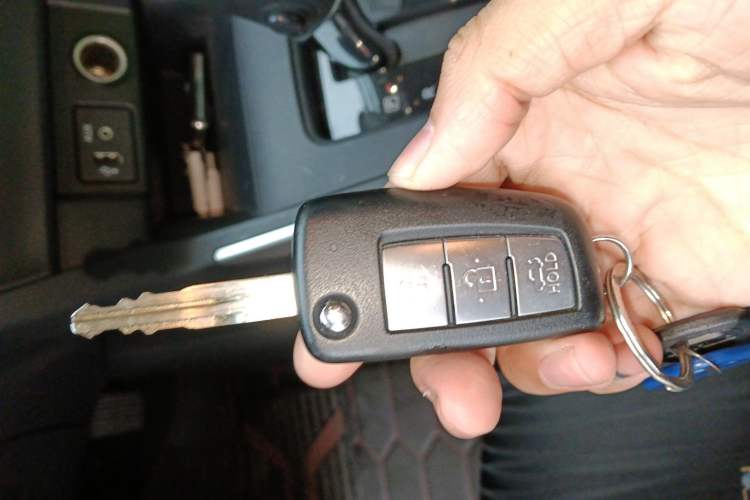 Used Nissan Sylphy 2022 Classic 1.6XE CVT Comfort Edition Vehicle Key