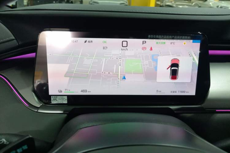 Used BYD Song L EV 2025 Intelligent Driving Version 662 km LiDAR Excellence Edition