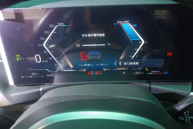 Used BMW 3 Series 2024 325Li M Sport Night Edition Package