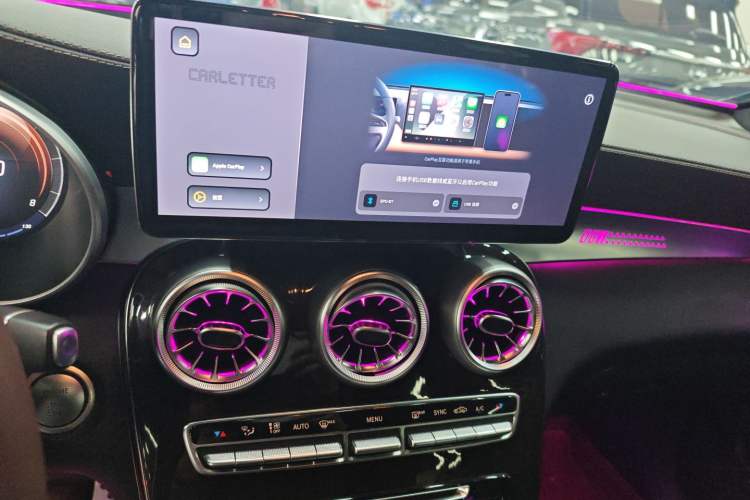 Used Mercedes-Benz GLC 2018 Facelifted GLC 260 4MATIC Dynamic Edition Audio And AC Panel