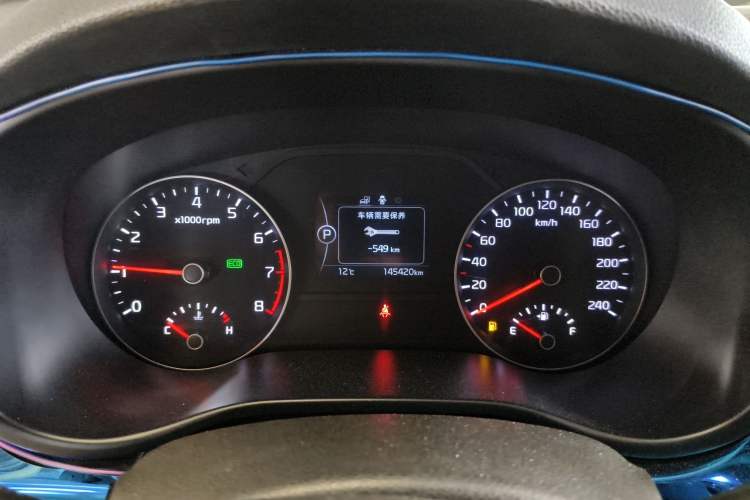 Used Kia KX5 2016 1.6T Automatic Two-Wheel Drive DLX
