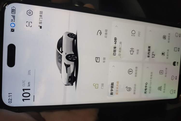 Used XPeng MONA M03 2024 515 Long-Range