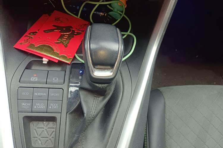 Used Toyota RAV4 2022 2.0L CVT 4x4 Style Plus Edition