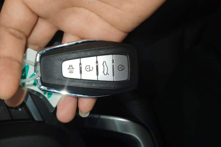 Used Geely Auto Emgrand 2021 UP 1.5L CVT Luxury Model Vehicle Key