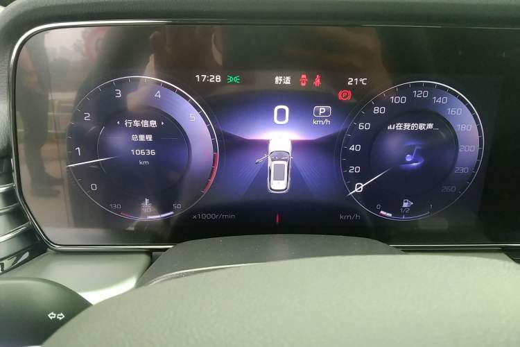 Used Hongqi HS5 2023 2.0T Qixiang Pro Edition Odometer Close Up
