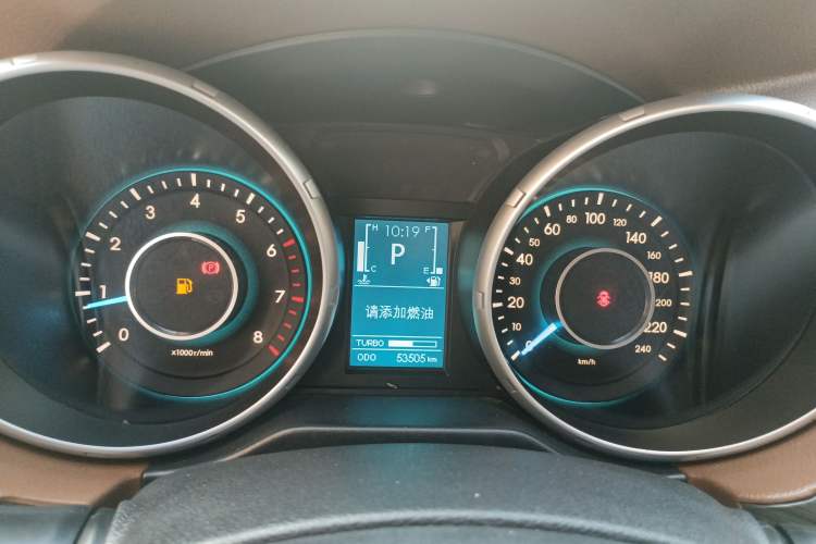 Used BAIC Weiwang S50 2016 1.5T CVT Joyful Luxury Model
