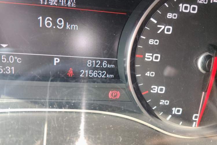 Used Audi A6L 2014 TFSI Comfort Model