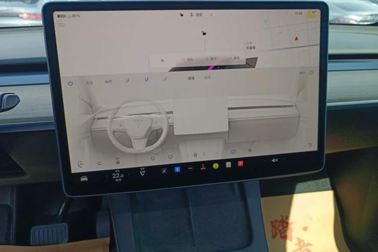 Used Tesla Model Y 2022 Revised Version Long-Range All-Wheel Drive
