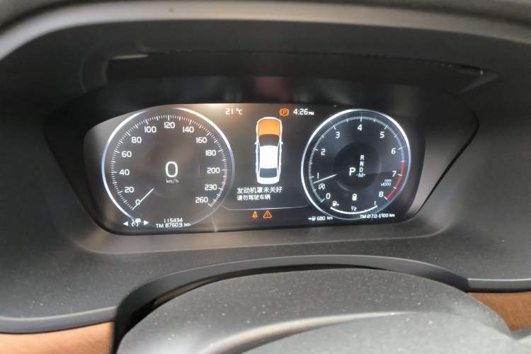 Used Volvo S90 2021 B5 Zhiyi Luxury Edition Instrument Cluster