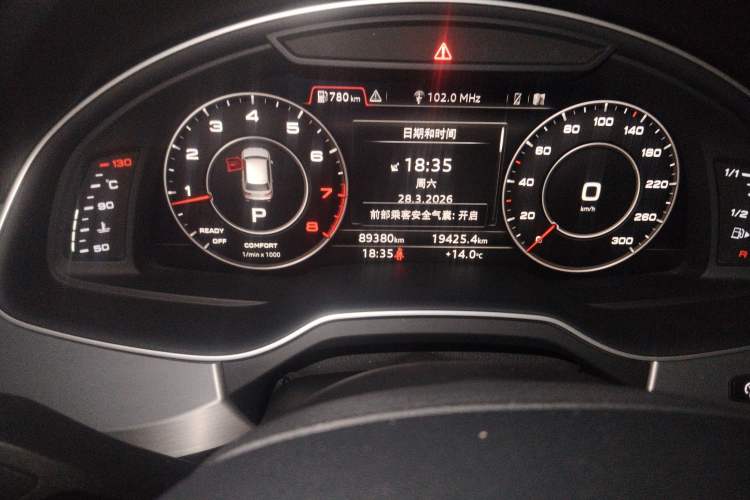 Used Audi Q7 2016 40 TFSI S line Sport Edition