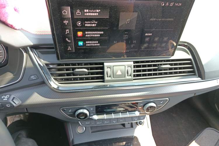 Used Audi Q5L 2022 40T RS Package Performance Model
