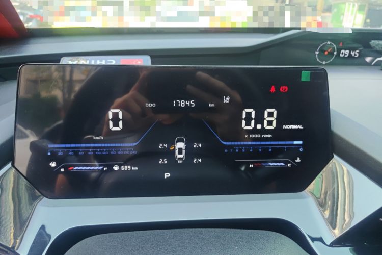 Used CHANGAN OSHAN Z6 2023 Blue Whale 1.5T DCT Smart Luxury Model Odometer Close Up