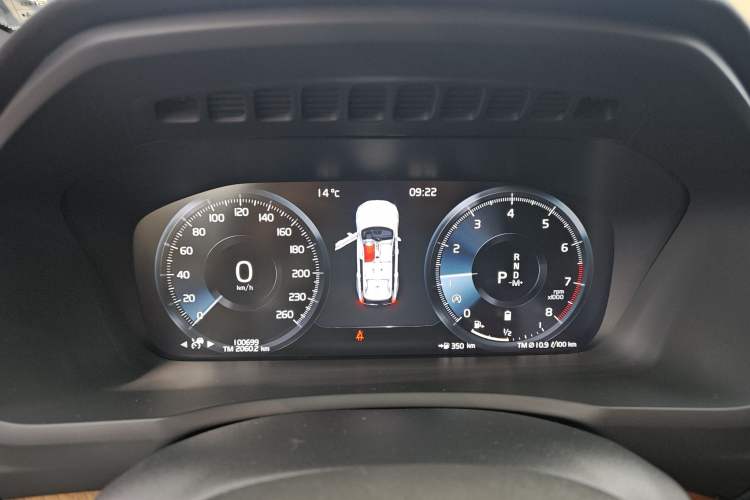 Used Volvo XC90 2022 B6 Zhiyi Luxury Edition 7-Seater
