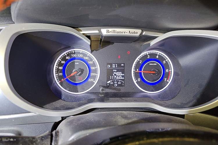 Used Brilliance V3 2015 1.5L Manual Comfort Model