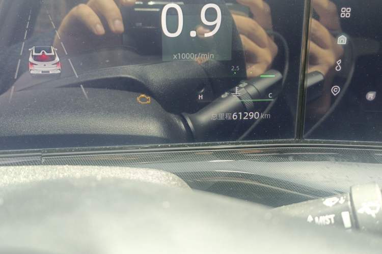 Used CHANGAN UNI-T 2022 1.5T Flagship Edition Odometer Close Up