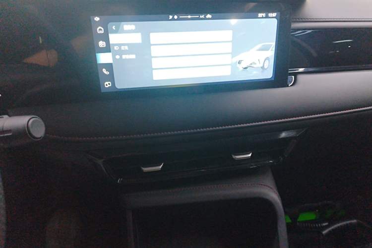 Used Roewe i5 2023 1.5L Manual Comfort Edition
