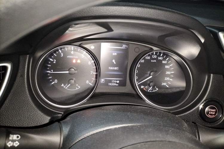 Used Nissan Qashqai 2023 Classic 2.0L CVT XV Comfort Edition