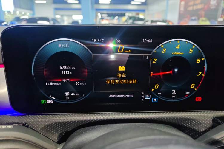 Used Mercedes-Benz A-AMG 2021 AMG A 35 L 4MATIC Midnight Special Edition