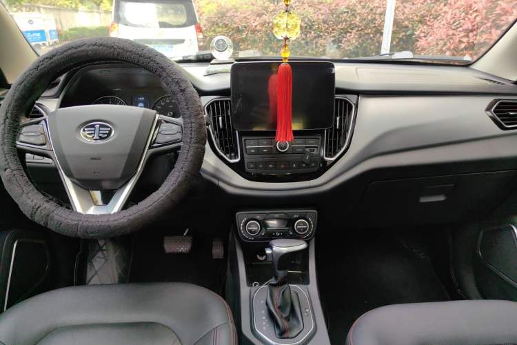 Used FAW Senya R7 2017 1.6L Automatic Prestige Model
