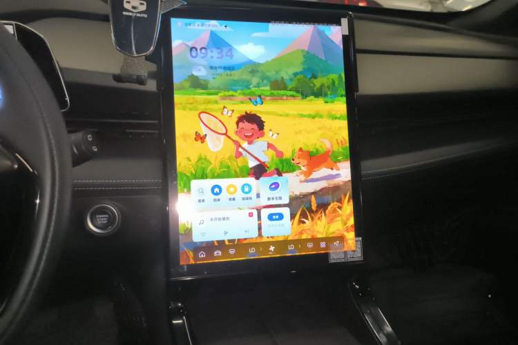 Used Geely Auto Emgrand X7 Sport 2023 Boyue COOL 1.5TD Smart Connect+ Audio And AC Panel