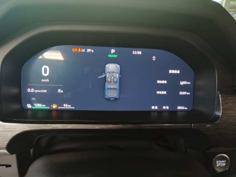 Used Tank 400 New Energy 2026 Model—Hi4-T Smart Enjoyment Version — 11