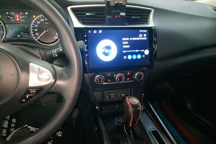 Used Nissan Sylphy 2019 Classic 1.6XE CVT Comfort Edition