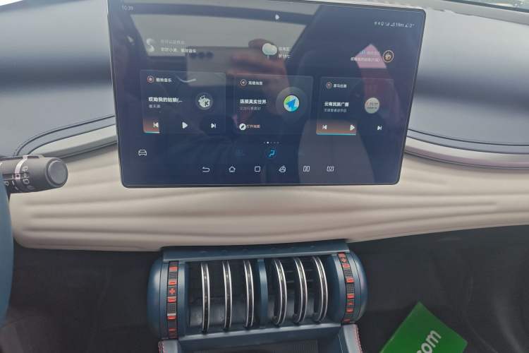 Used BYD Yuan PLUS 2022 510 km Flagship Version
