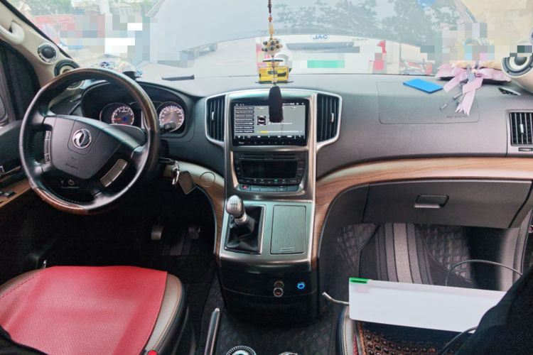 Used FORTHING CM7 2016 2.0T Manual Luxury Version