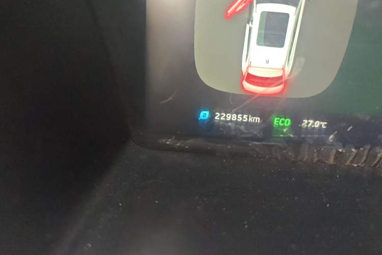 Used WM Motor EX5 2020 EX5 400 Jike Xing Edition