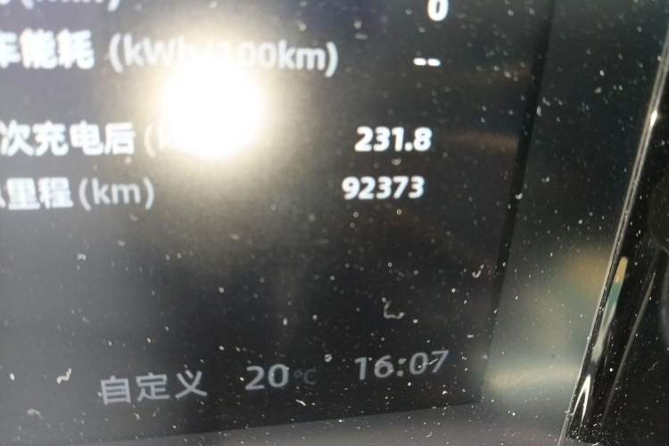 Used Leapmotor C11 2021 Deluxe Edition Odometer Close Up