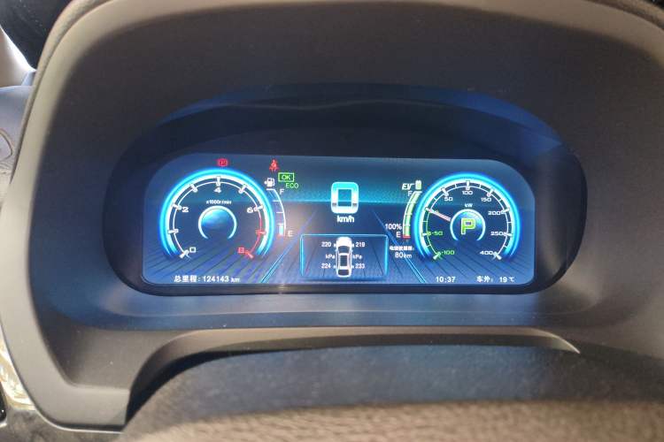 Used BYD Tang New Energy 2015 2.0T Four-Wheel-Drive Flagship Model