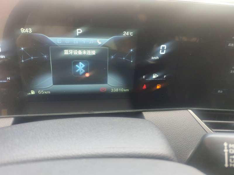 Used Bestune B70 2022 Third Generation 1.5T Automatic Premium Edition — 4