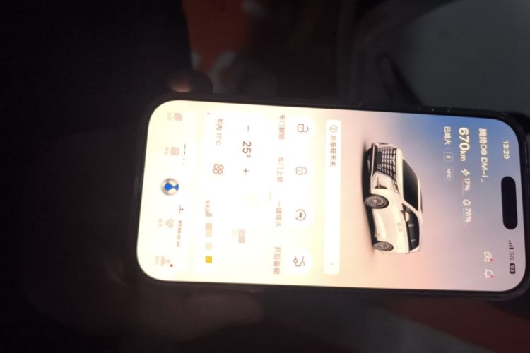 Used Denza D9 2023 DM-i 965 Luxury Model