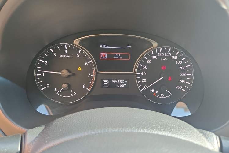 Used Nissan Teana 2016 Revised Version 2.0L XL Comfort Edition
