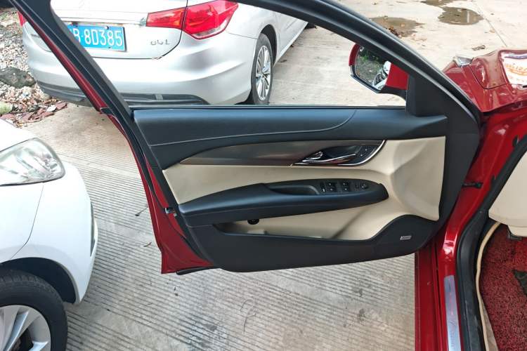 Used Cadillac ATS-L 2014 28T Elite Edition