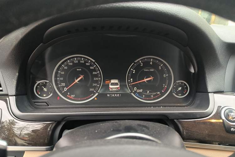 Used BMW 5 Series 2015 535Li Leading Model