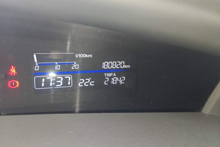 Used Honda Jade 2016 1.8L Automatic Comfort Elite Version 5 Seats
