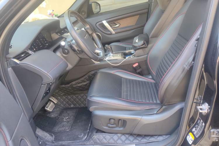 Used Land Rover Discovery Sport New Energy 2021 P300e Performance Tech Edition
