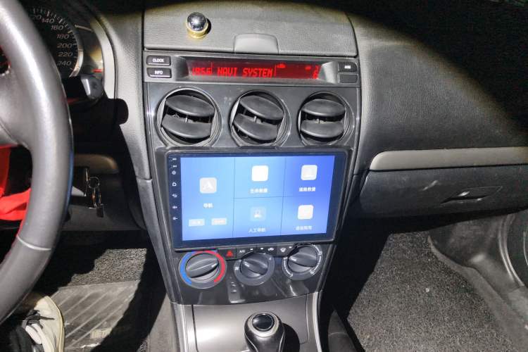 Used Mazda 6 2015 2.0L Automatic Classic Version
