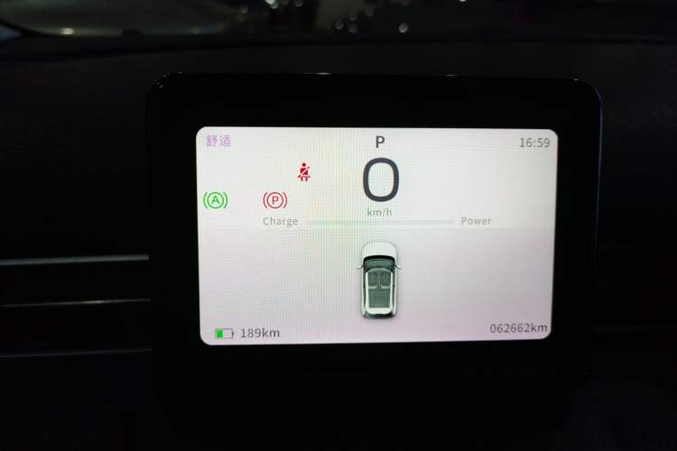 Used Dongfeng NAMMI 01 2024 430 Plus Smart+